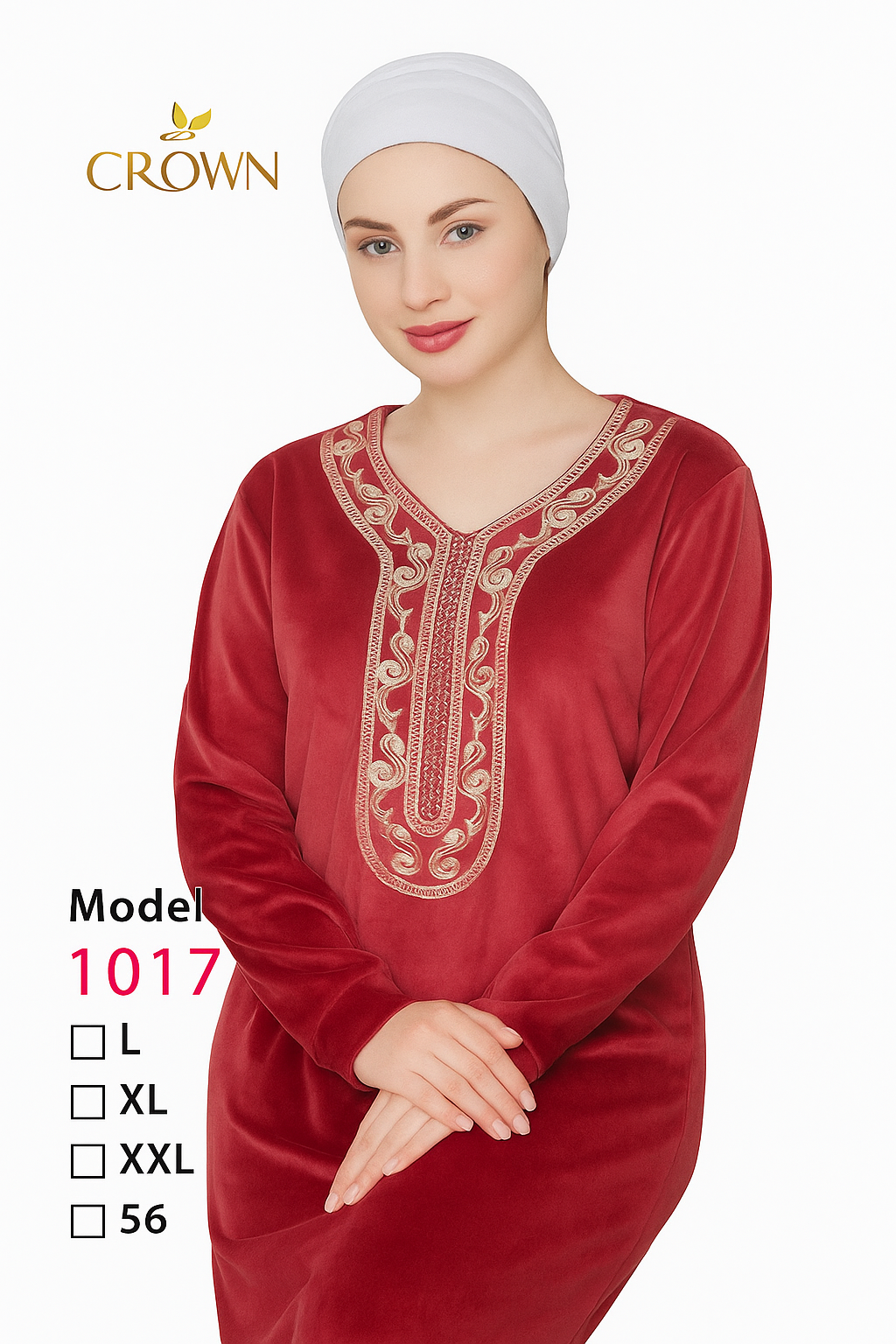 كروان عبايه 1017