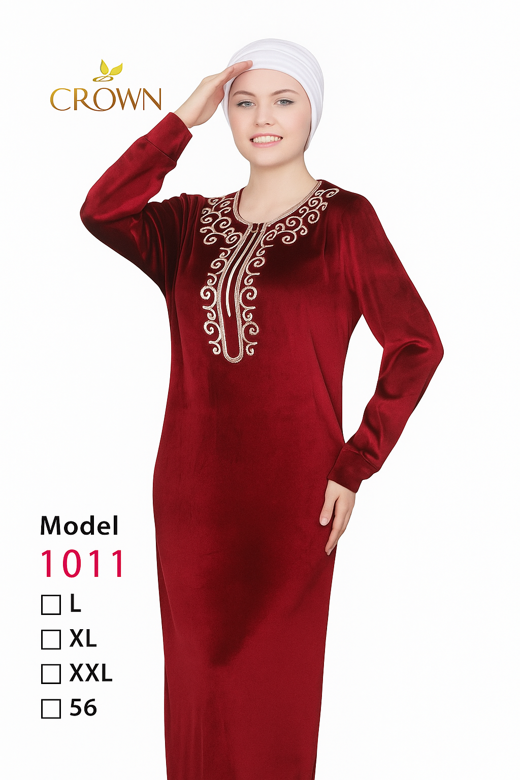 كروان عبايه 1011 ك