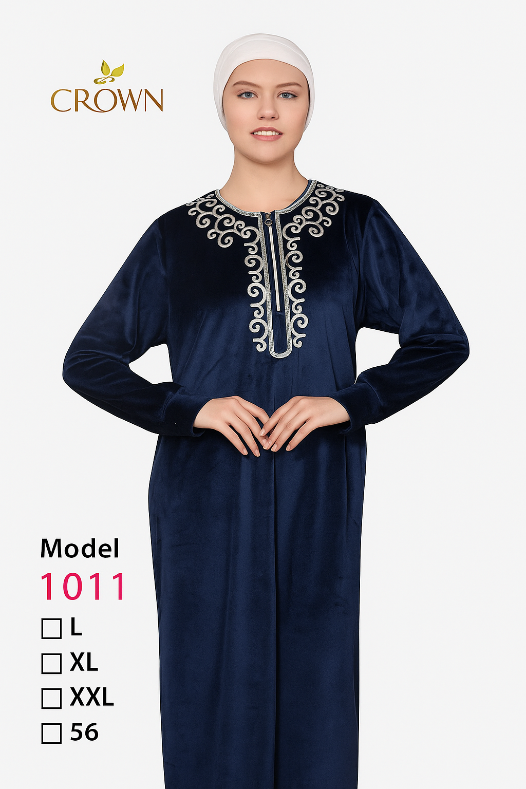 كروان عبايه 1011 ك