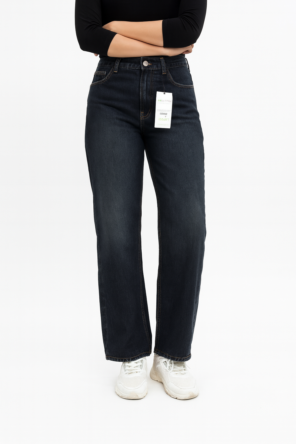 بنطلون لونج استريت اوليفيا