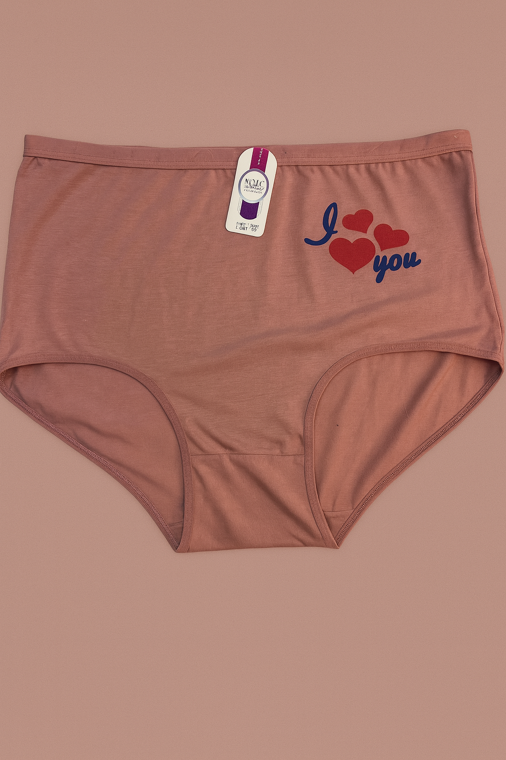 طقم مشجر ليزر